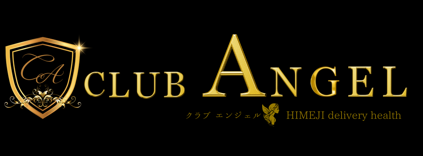 Club Angelクラブ エンジェル姫路店｜姫路高級デリヘル